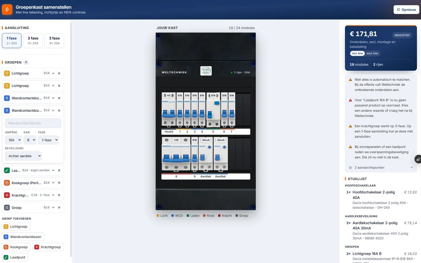 Groepenkast-configurator van Weltechniek - desktop versie